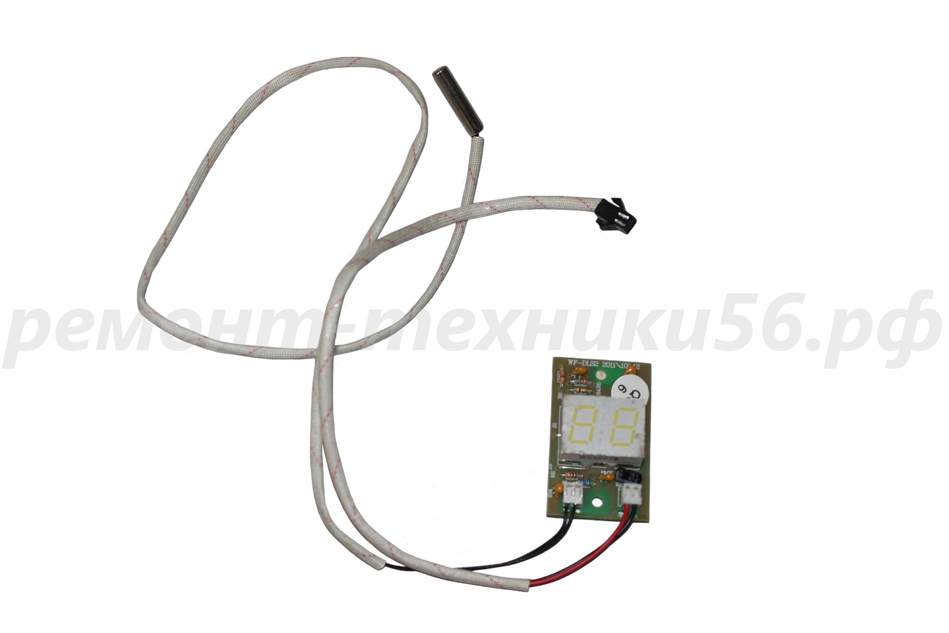 Плата индикации для Centurio Digital (38160403102) Electrolux EWH 50 Centurio Digital H